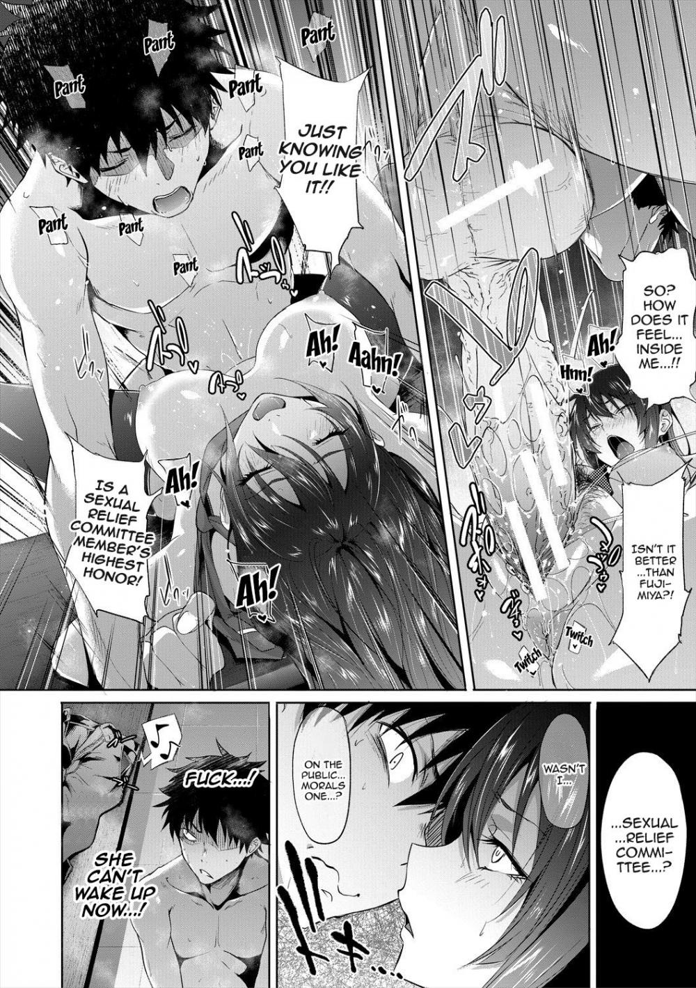 Hentai Manga Comic-Succubus Appli (School Hypno)-Chapter 3-22